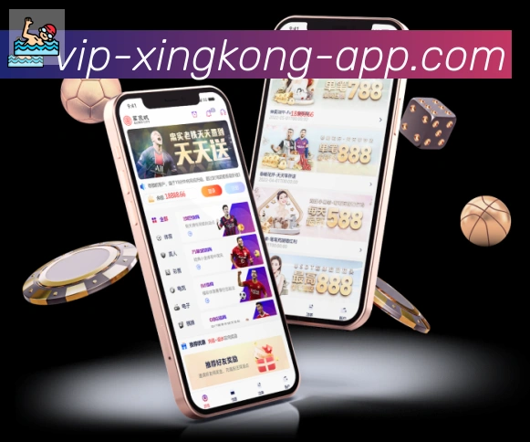 App功能展示图