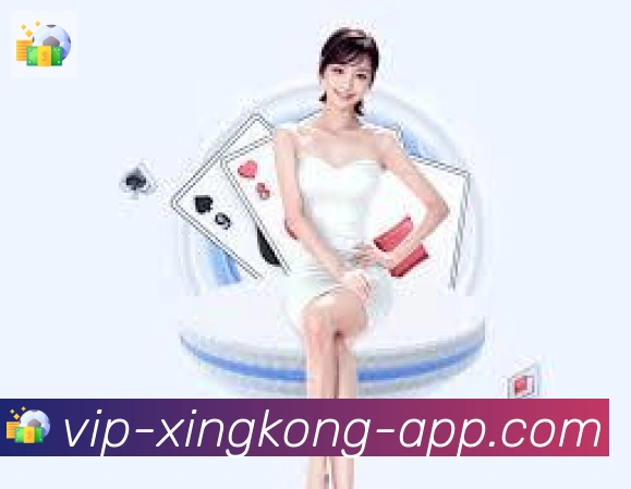 星空体育官网APP 封面图
